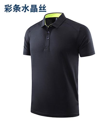 水晶絲時(shí)尚運(yùn)動(dòng)polo衫 #9303
